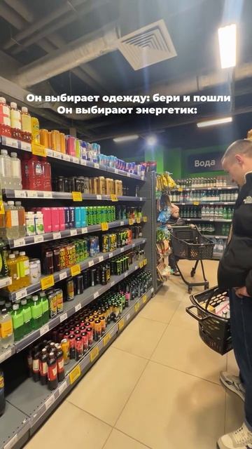 О да 