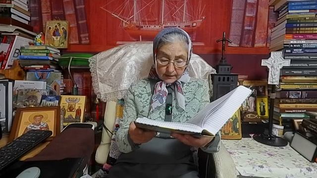 Календарь Каждыи день с отцом Наумом 7 октября читает матушка Люба