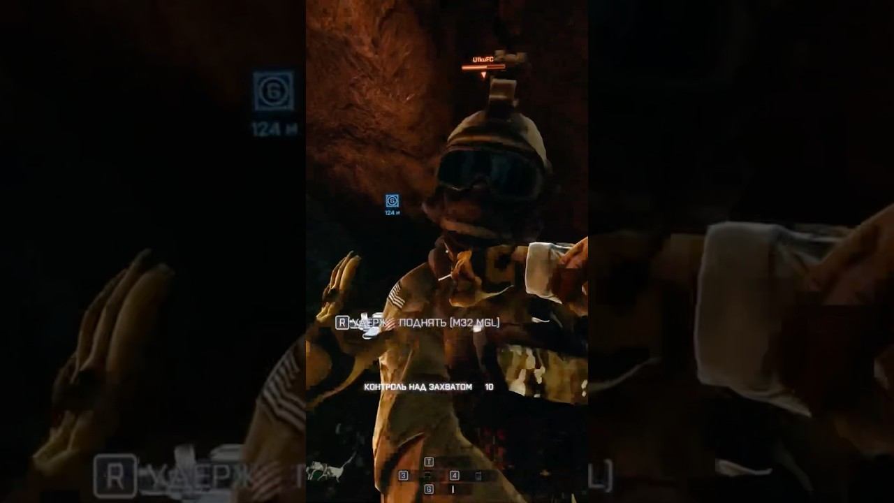 Battlefield 4 ( Rid )