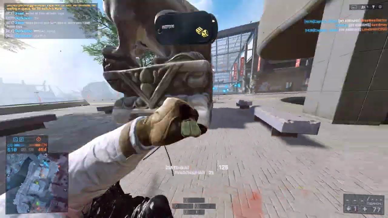 Battlefield 4 1101
