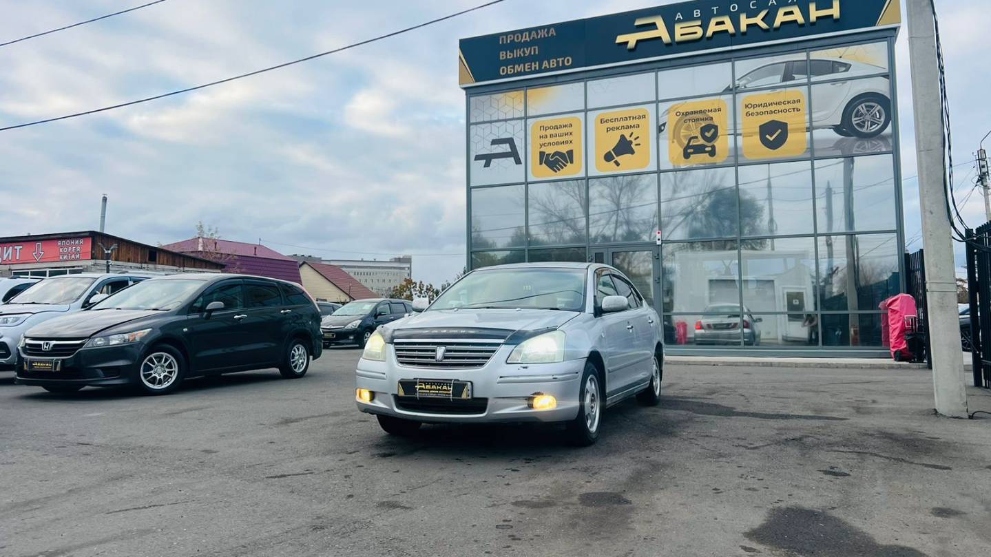 Toyota Premio, 2005 год