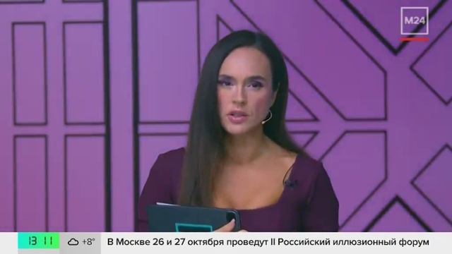 Новости мира: вертолет рухнул на пляже в Калифорнии
