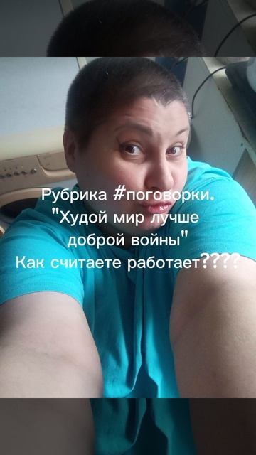 Lv_0_20251012140940