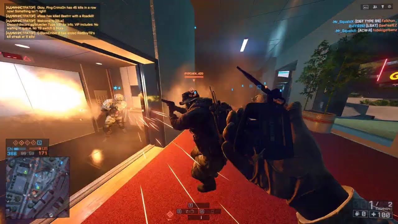 Battlefield 4 (1003)