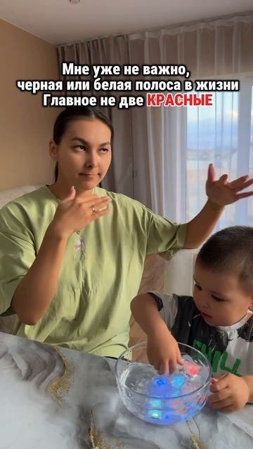 Кубики для ванной 