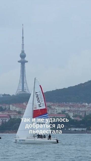 Бронза в Циндао на МАТЧ Страна смотри 13.10 в 15.35 и 23.55