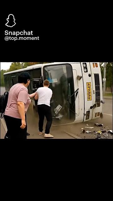Мама вызывай такси!!