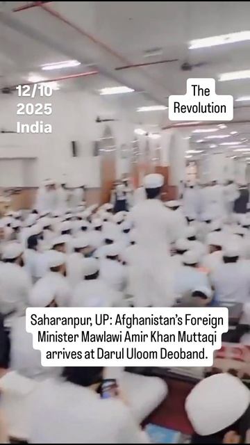 Saharanpur, UP: Afghanistan’s Foreign Minister Mawlawi Amir Khan Muttaqi Arrives At Darul Uloom Deob