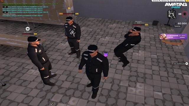 Мг