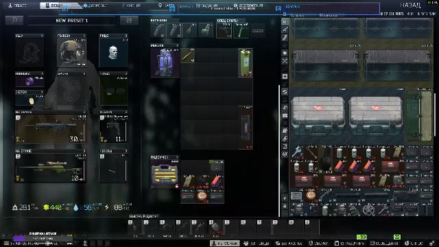 💢 Escape From Tarkov | 🅻🅸🆅🅴 💢