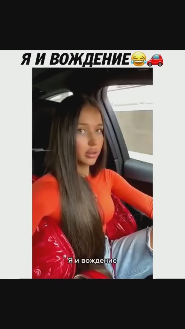Поморгай  