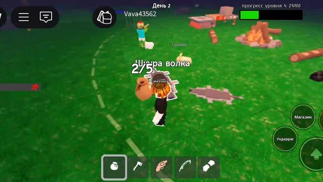 играю в 99 ночей в лесу