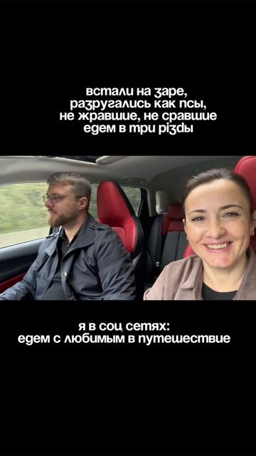 Реальность реальноенереальное