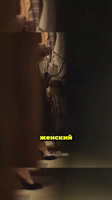 Парень с более 23 личностей