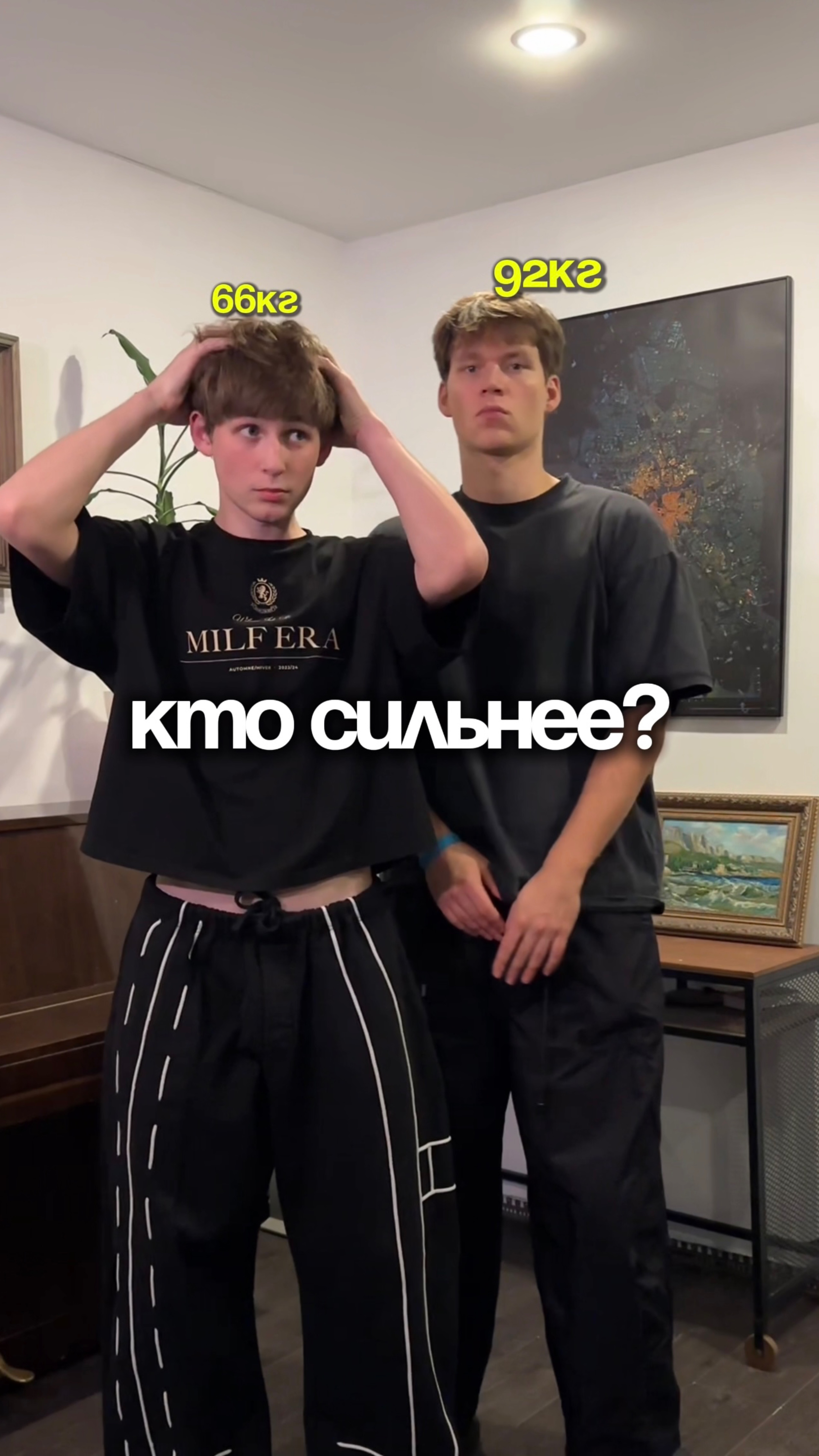 как думаете кто победил?