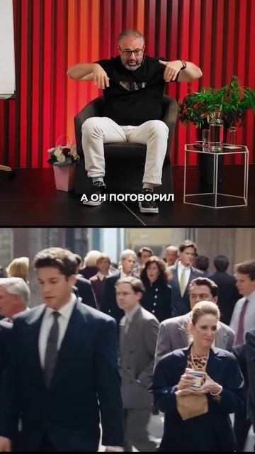 Как удержать хорошего сотрудника?