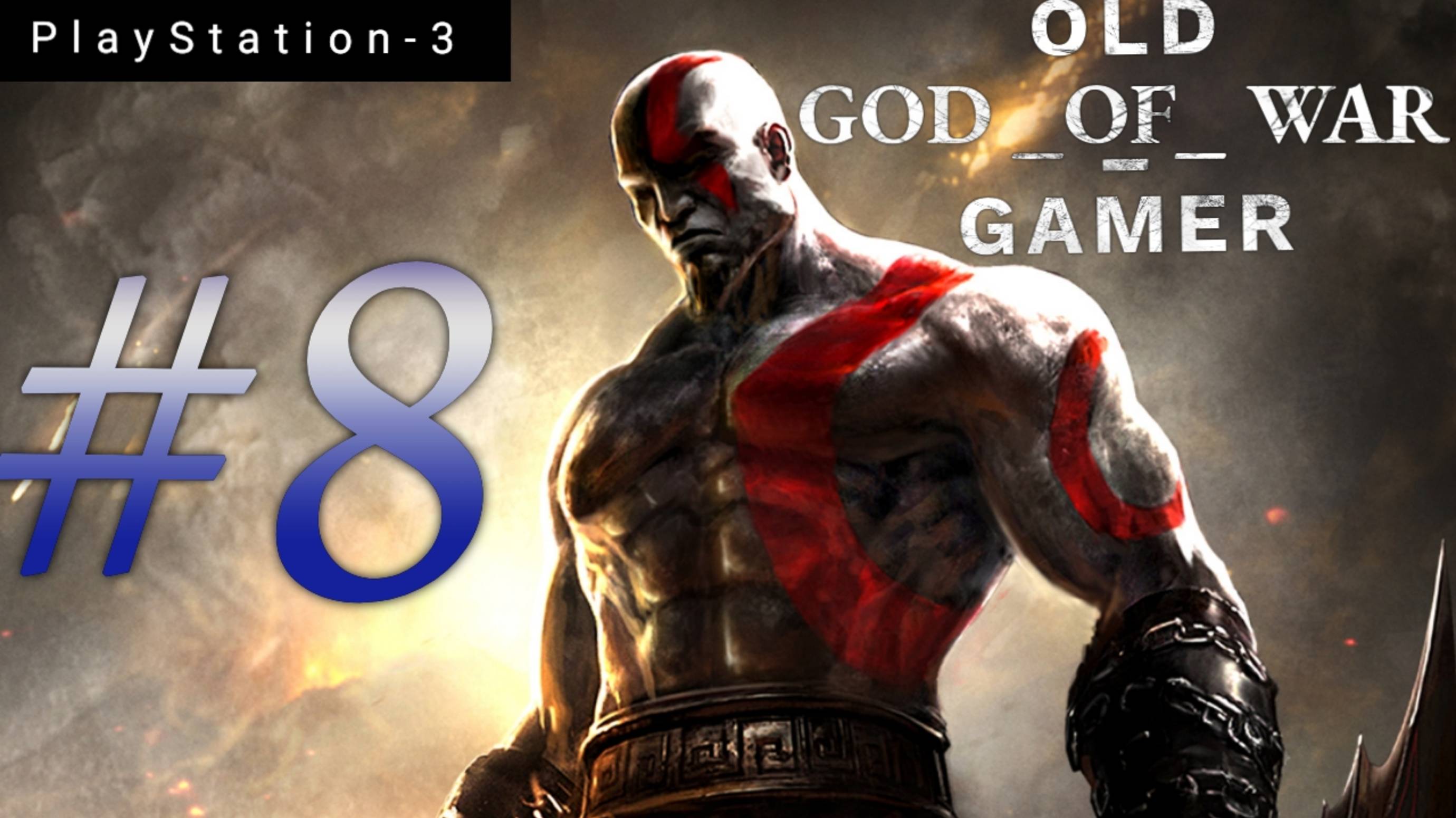 G(OF)W-1 