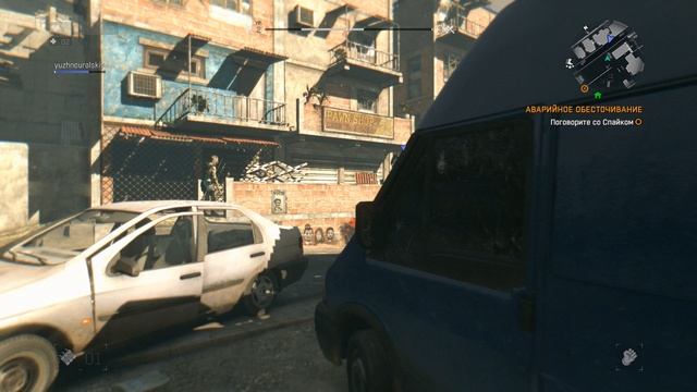 прикол с бочкой