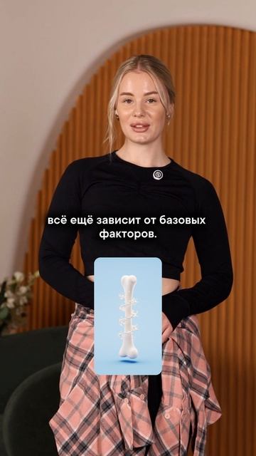 Невероятное открытие учёных