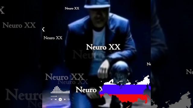 война окончена