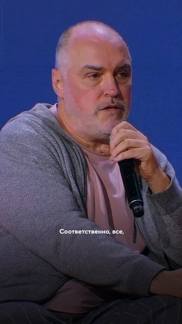 Работа на расстоянии превращает курорты в деловые кластеры