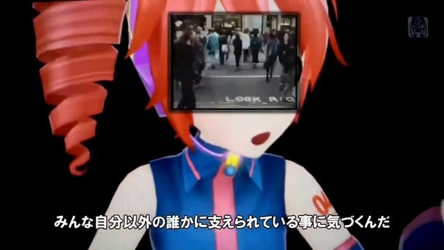 Teto Kasane & Miku Hatsune - Scatman’s World (Teto Full Cover)