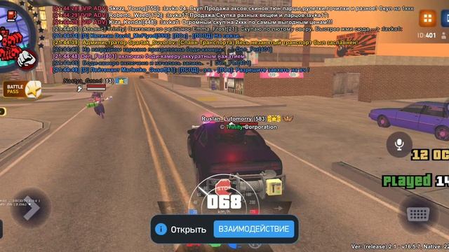 1000007313.mp4