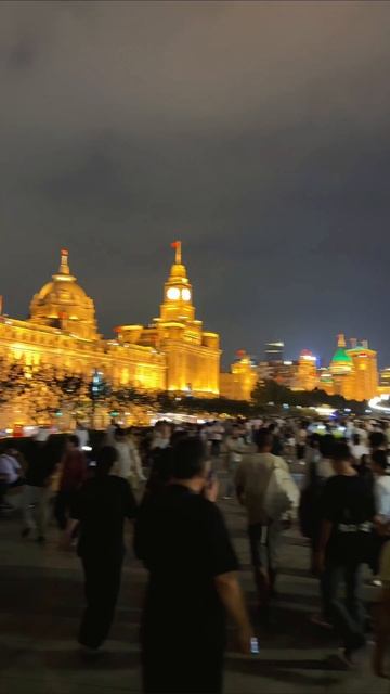 ЦЕНТР КИТАЯ