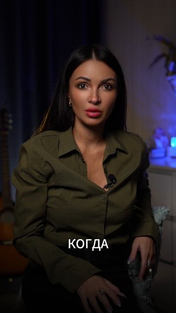 Вы не теряете себя — вы наконец встречаете себя настоящих
