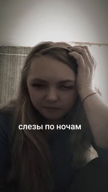 стала сильней