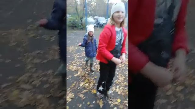 название