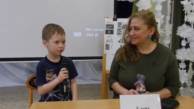 неделя тв интервью