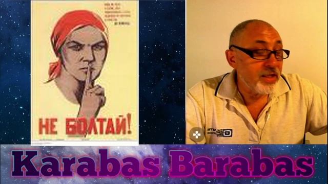 2025.10.12 ставим вопросы и отвечаем на них