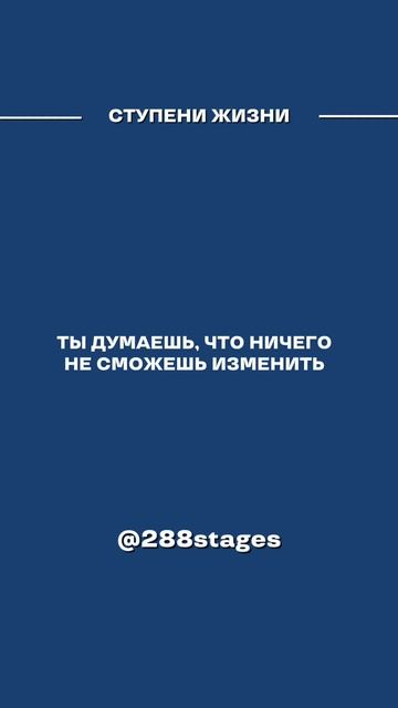 Подпишись и совершенствуйся каждый день!