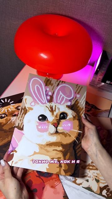 Как вам идея? 🥺 Картины 👉🏻 Wb: 416202883 Oz: 2366438195 #картиныпономерам