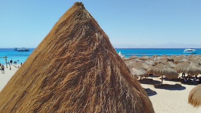 Остров Paradise