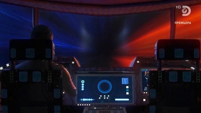 Как устроена Вселенная 8 сезон 3 серия (документальный сериал, 2020)