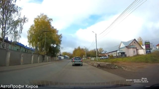 Экзамен ГИБДД. Как первый раз за рулем!