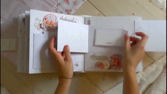 Альбом  первого года жизни 