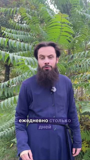 ☦️Как ПРОСТИТЬ  того, кто причинил вам боль⁉️ ДУХОВНЫЙ ПУТЬ к ПРОЩЕНИЮ!❤