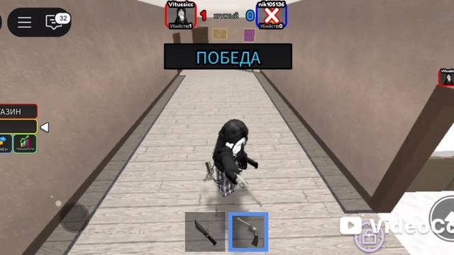 Уи Терек тренер сборной команды Сотир мм2 48572935