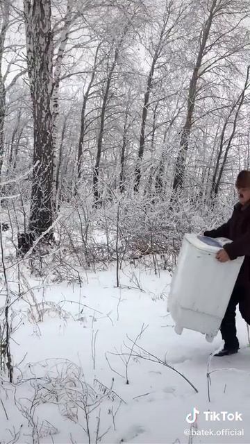 Доставка