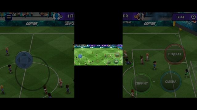 я играю мини футбол
