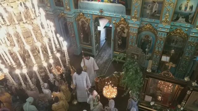 Праздник Святой Троицы