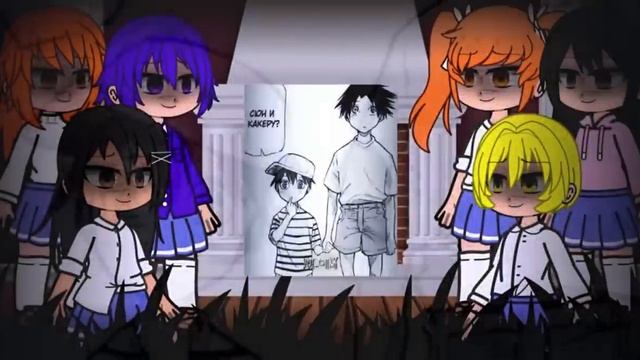 Don't Mock Nagatoro React To Senpai As Uruma Shun.