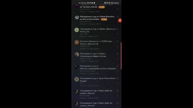 20251010_224807.mp4