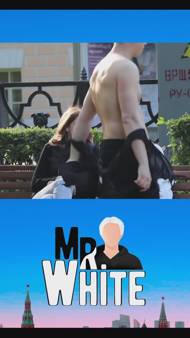 Самец интересует?