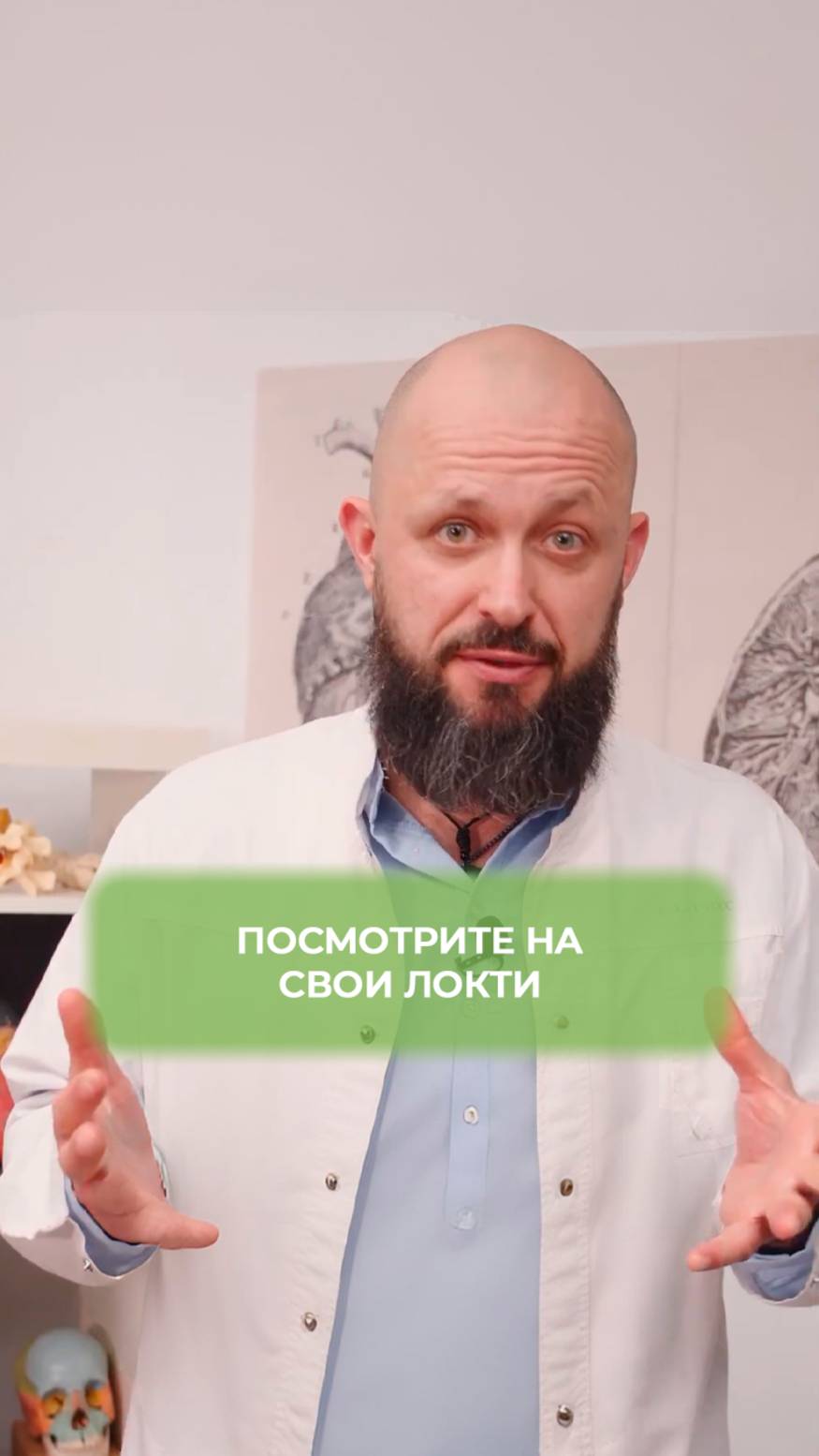Это первый признак диабета!