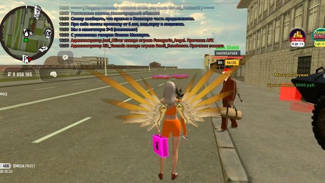 1000006451.mp