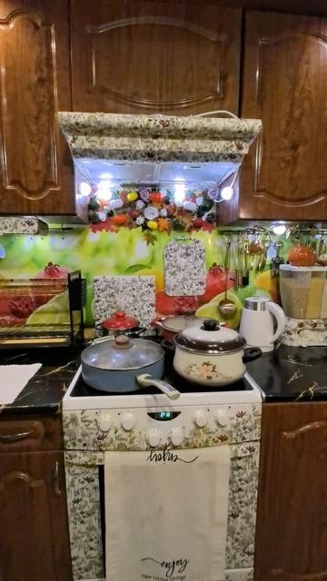 тыквенная кухня